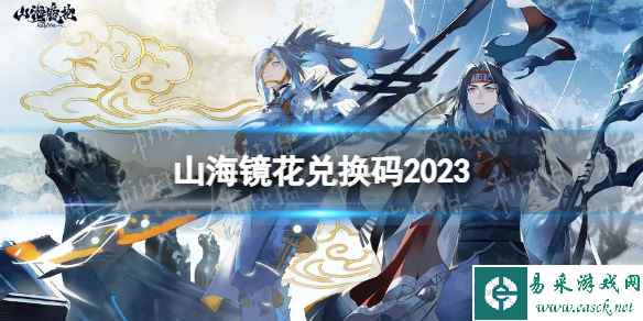 网1