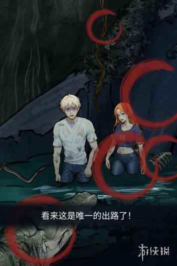 网3