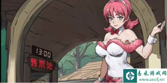 网1