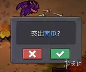 网6