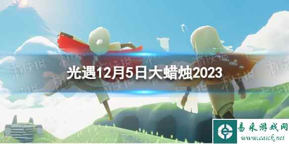 网1