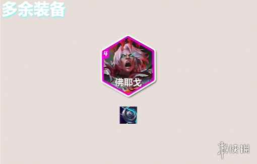 网5