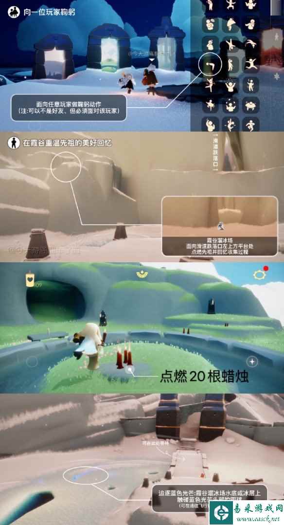 网2