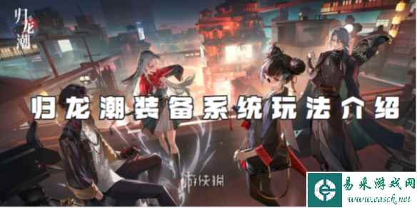 网1