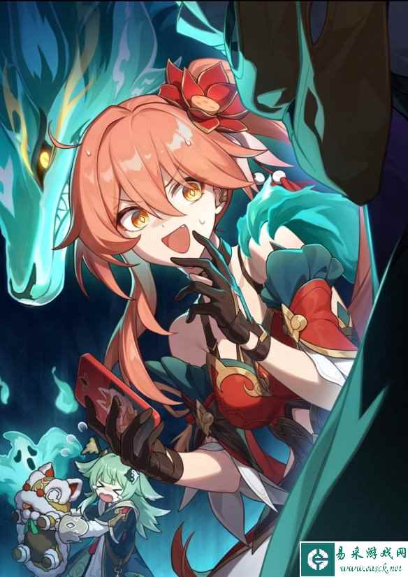 网2
