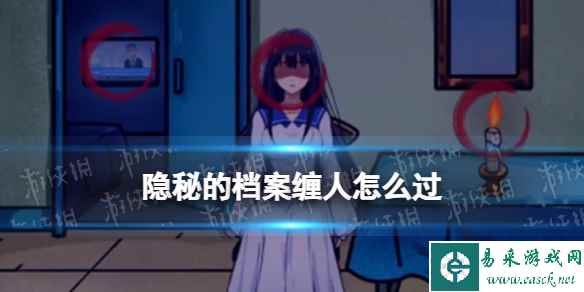 网1