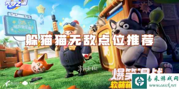 网1