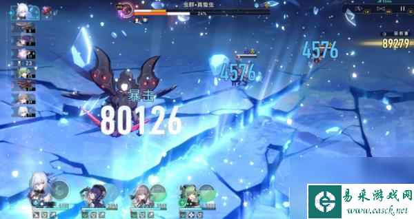 崩坏星穹铁道1.5混沌回忆怎么打 满星通关攻略