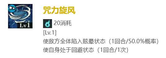 网5