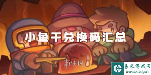 网1