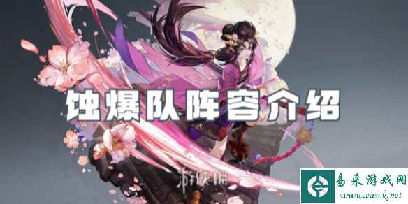 网1