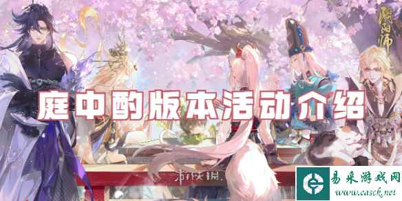 网1