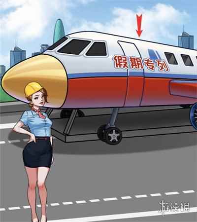 网2