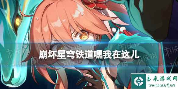 网1