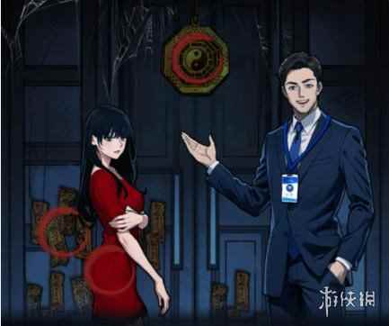 网2