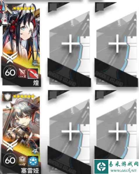 网1