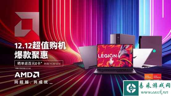 /hardware/2023/12-06/238563.shtml