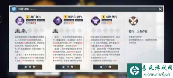 网3