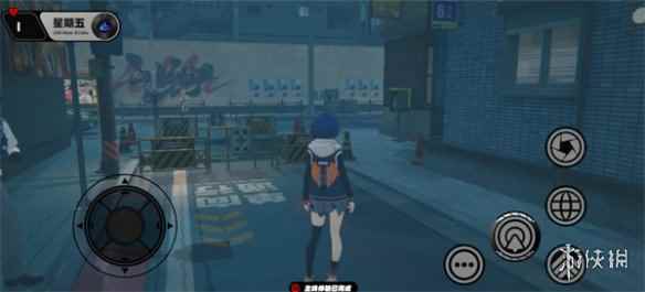 网4