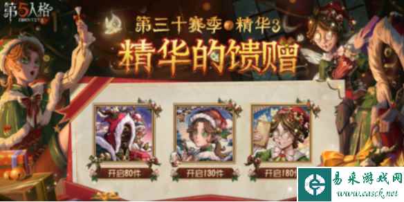 网1
