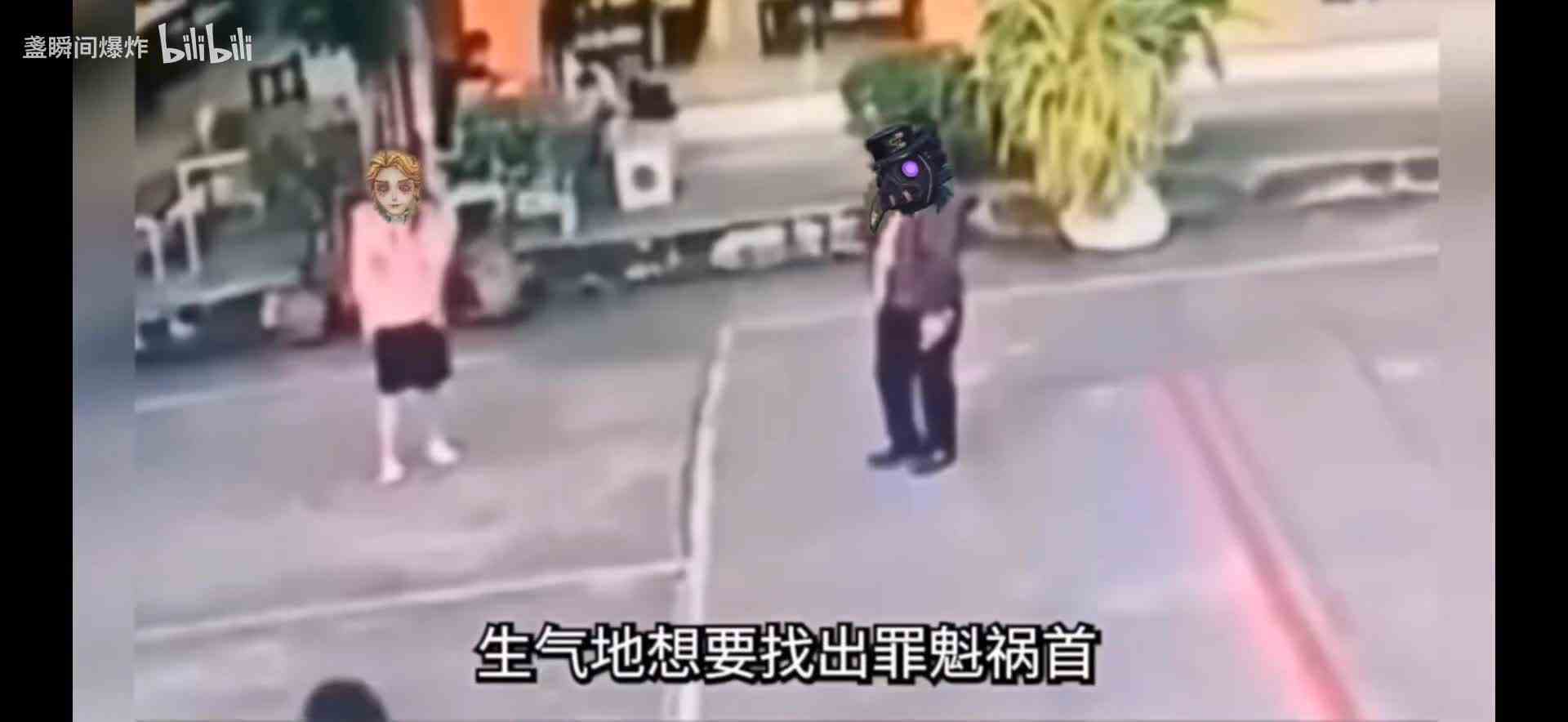 求生者 \-“噩梦太超模了，这么打都打不死”