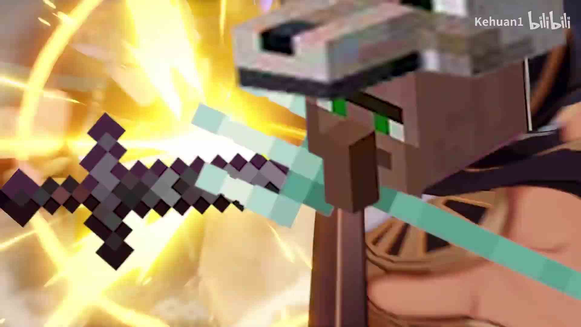 大 风 机 关 VS 文 弱 书 生 但是MC音效