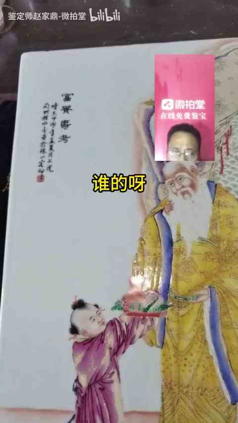 玩信息差是吧，捡这么大漏！