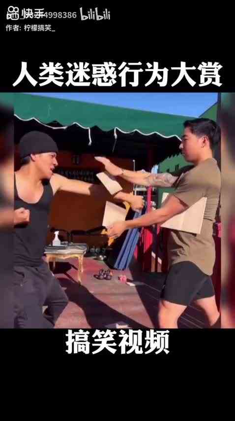 最新视频上线，求关注！ （1）