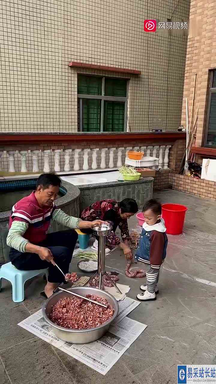 我都刮走了。又忍不住过来问问 （1）