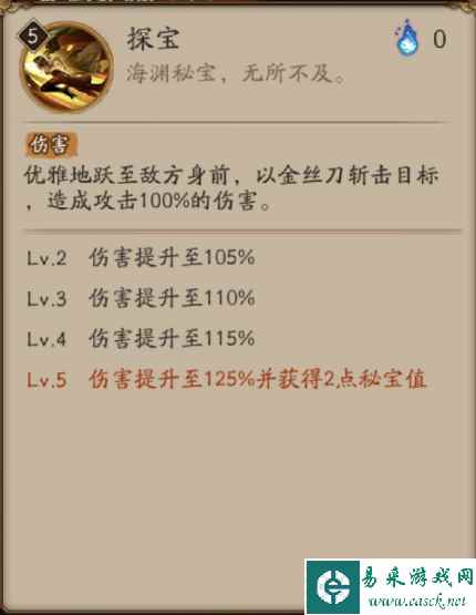 网4