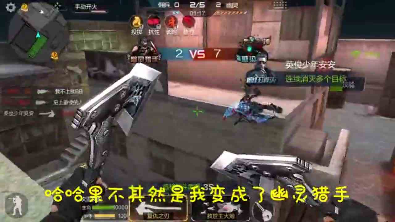 CF生化模式：巧妙封路，占领整个地方！一个小僵尸也上不来！