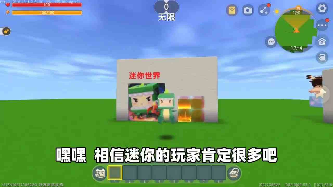 迷你世界：盘点各游戏玩家数量！迷你玩家都玩蛋仔啦？真的假的？