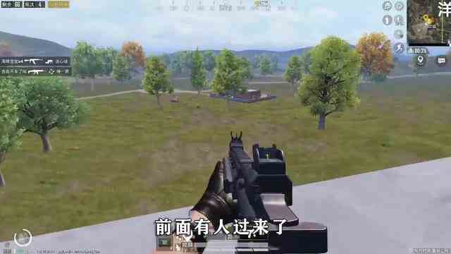 和平精英：用据点物资吃鸡，四联火箭筒+大菠萝，强势22杀！