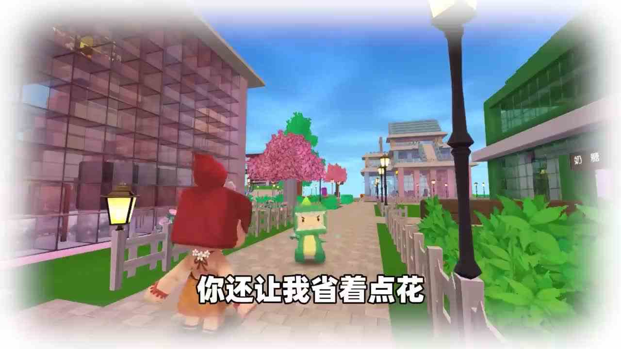 迷你世界：创造爸爸妈妈！选择财富大方，却创造出奶茶和汉堡！