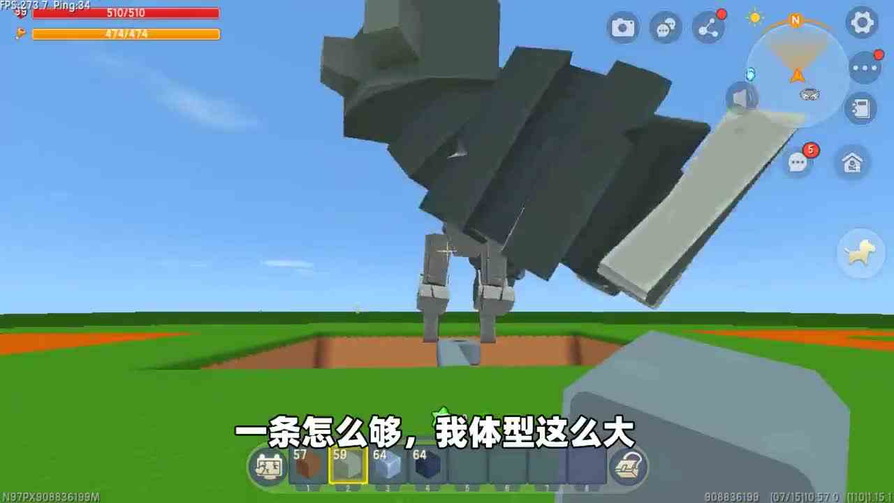 迷你世界：不同boss遇到危险！虚空幻影搭碎石堆，而羽蛇神搭基岩