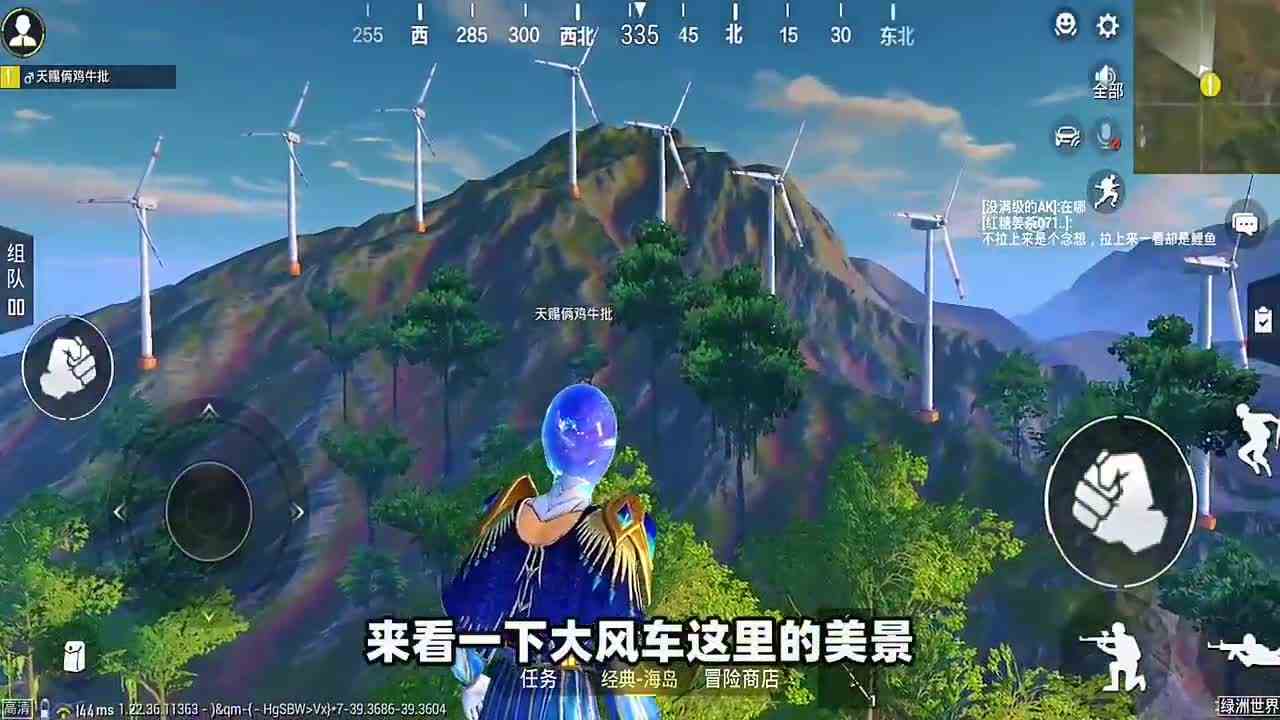 和平精英：在绿洲世界里，如何钓到稀有鱼呢？两分钟揭晓！