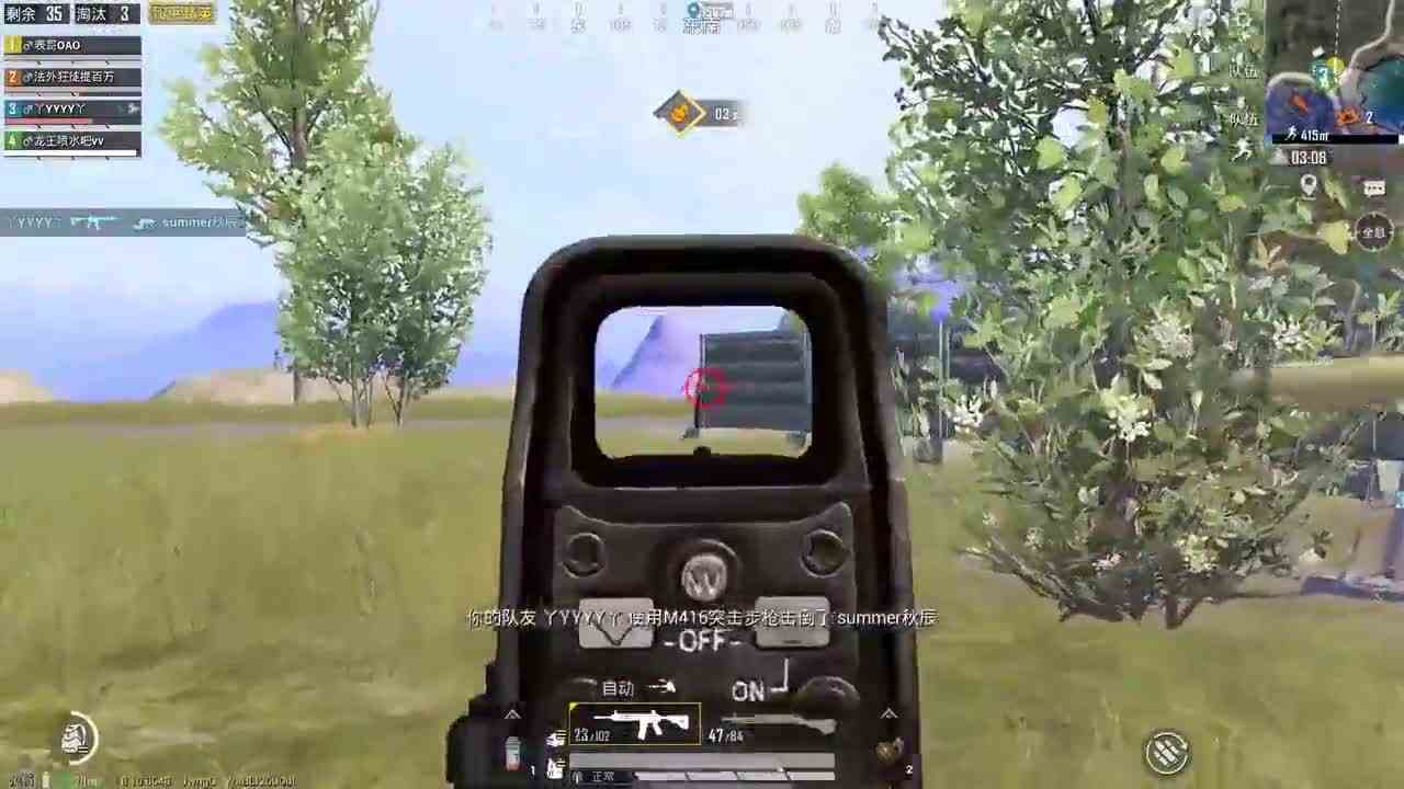 和平精英：遇到敌人“新版”堵桥打法，藏在加油站，可惜被我瞬间秒杀