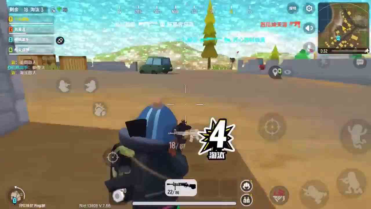 香肠派对：落地第一把武器刚枪，一个小房子，总共淘汰8人！