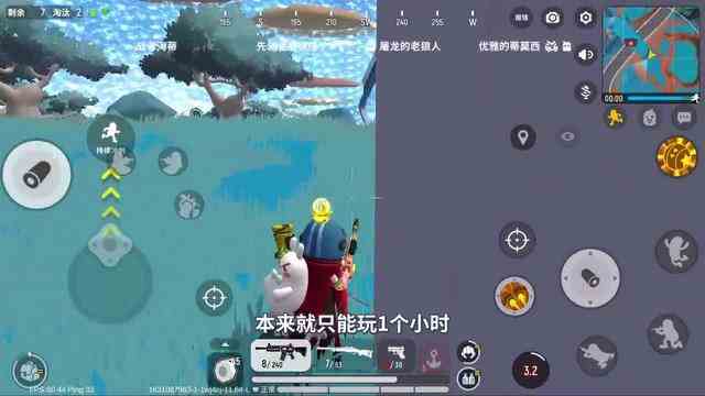 香肠派对：体验服新规则，未成年玩家的福音，季票功能免费用！