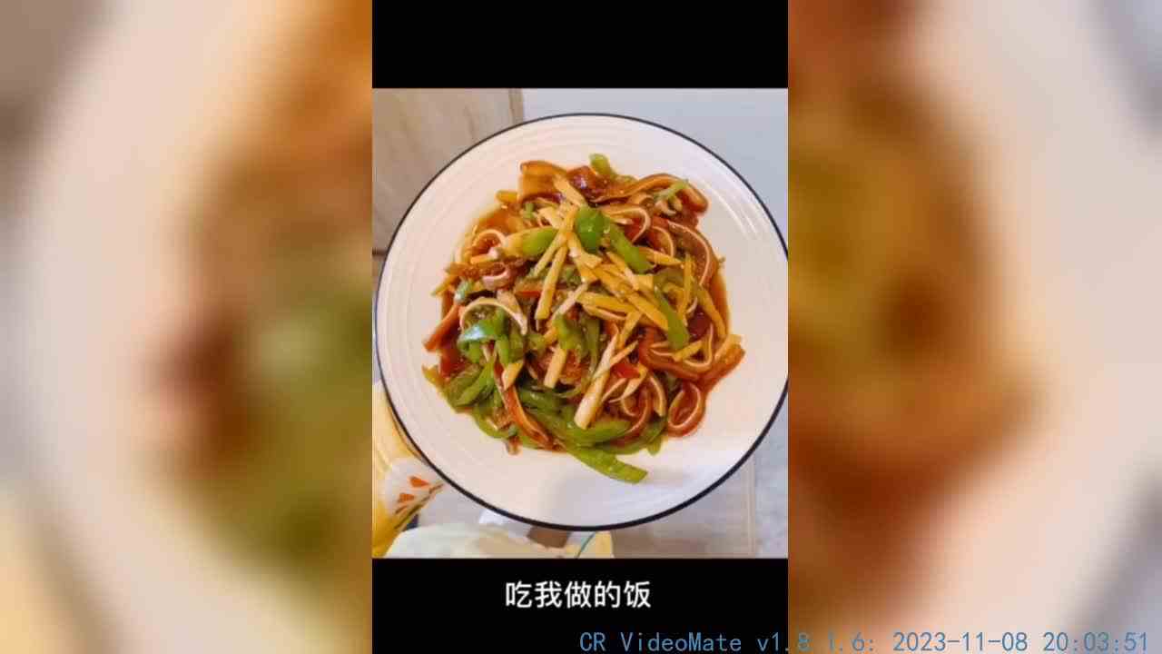 这是Ad刚认识我时候的样子