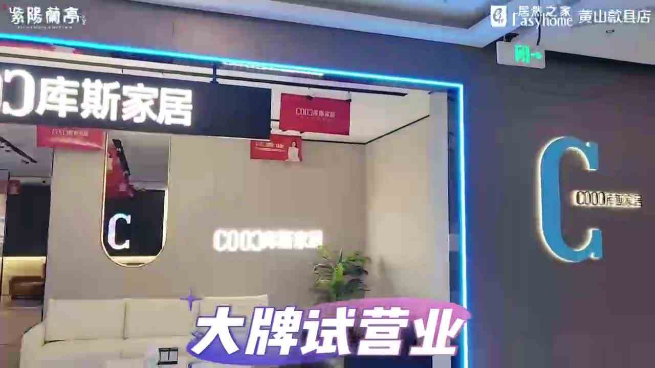 WeChat_20231206100759