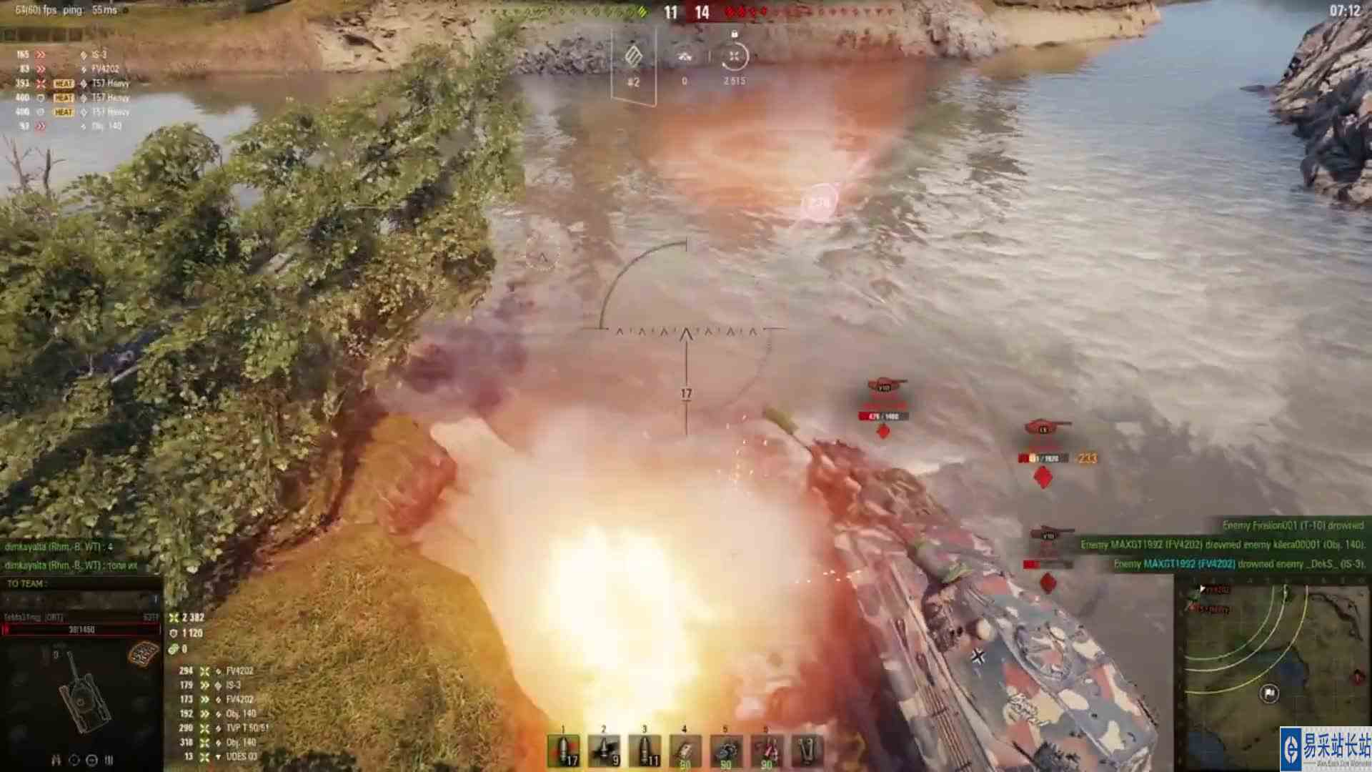 坦克世界 集团抢人头盛况极限操作秀 