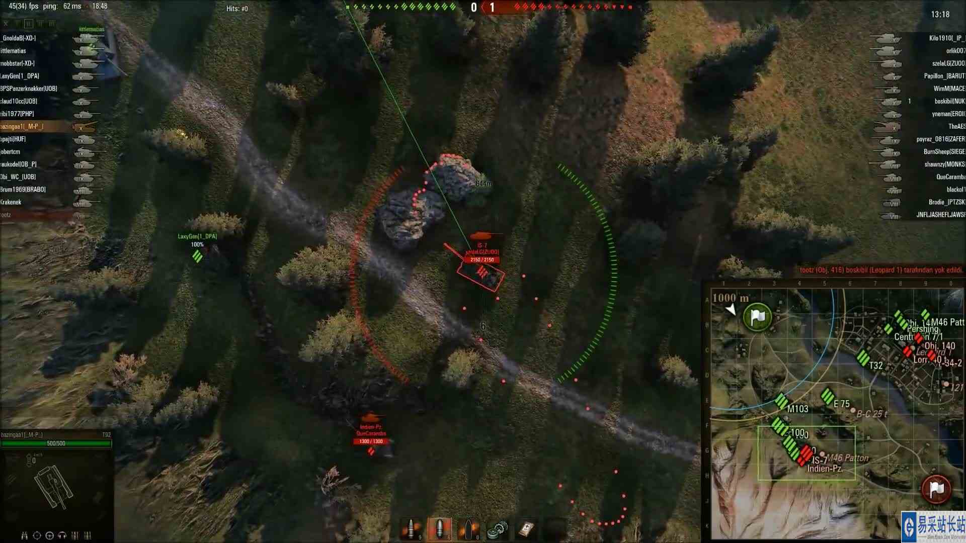 坦克世界 逝去的青春T92AP蛋合集 