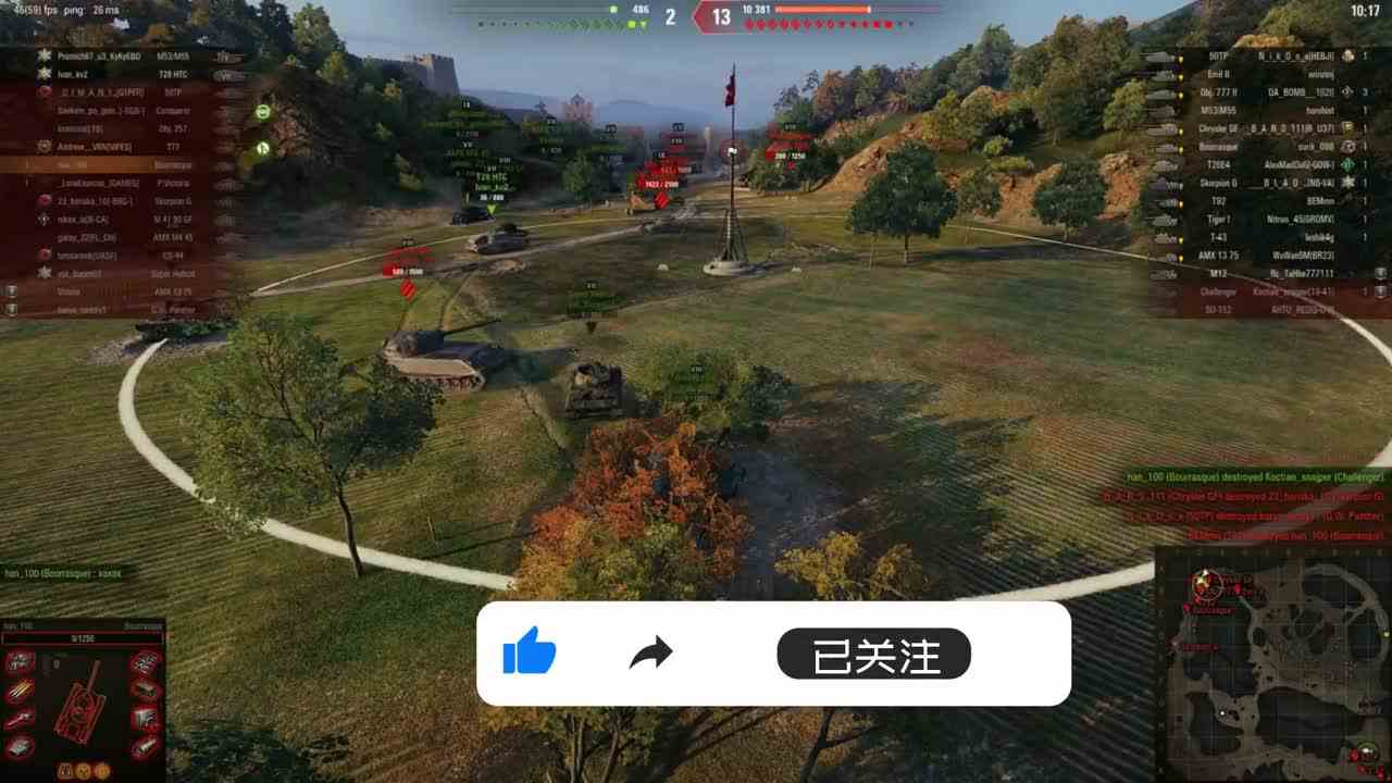 坦克世界 这是什么情况火炮不缩圈哪家牛 
