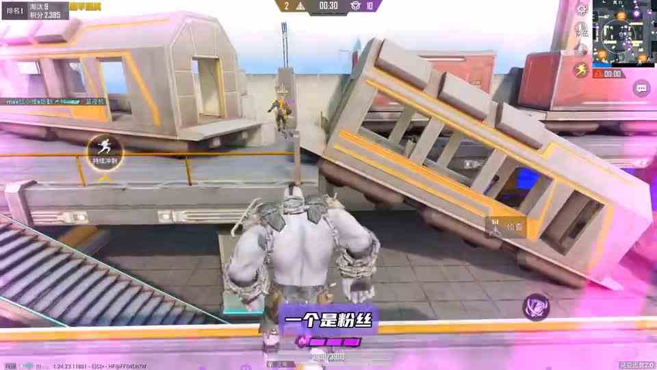 灰鹰爆笑突变，挑战强袭领主25抓，一个冲击把粉丝炸出来跑酷！