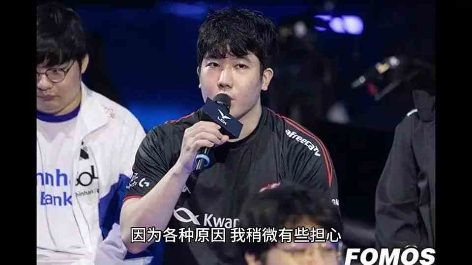 cvMax：LCK是第一赛区，T1再次证明了韩国人擅长打游戏