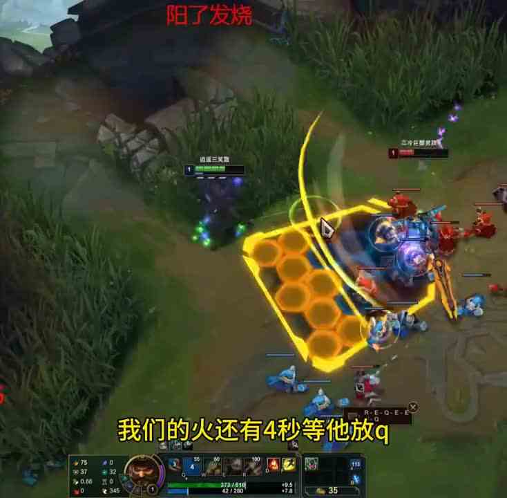 各种分段剑魔教学合集！