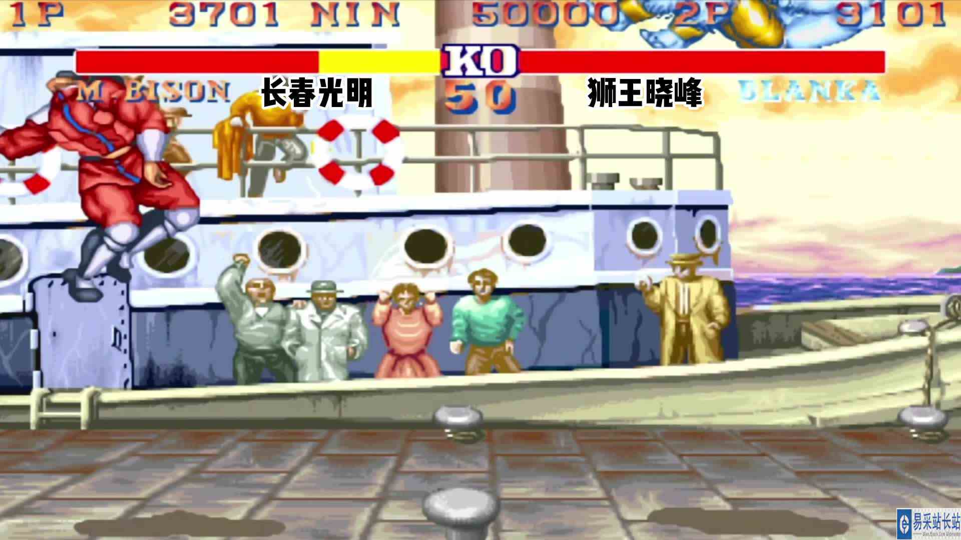 街霸2:狮王最怕见到的玩家,晓峰拿光明根本一点儿办法没有