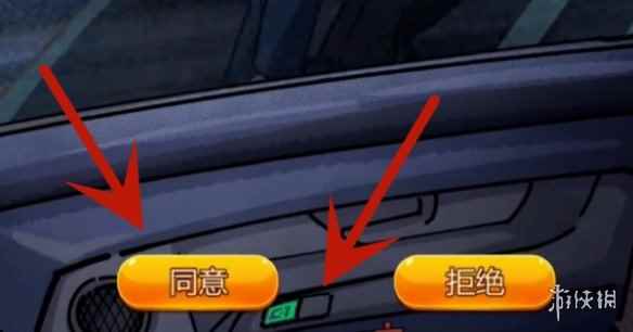 网5