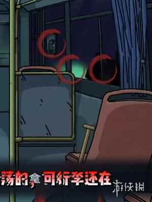网3